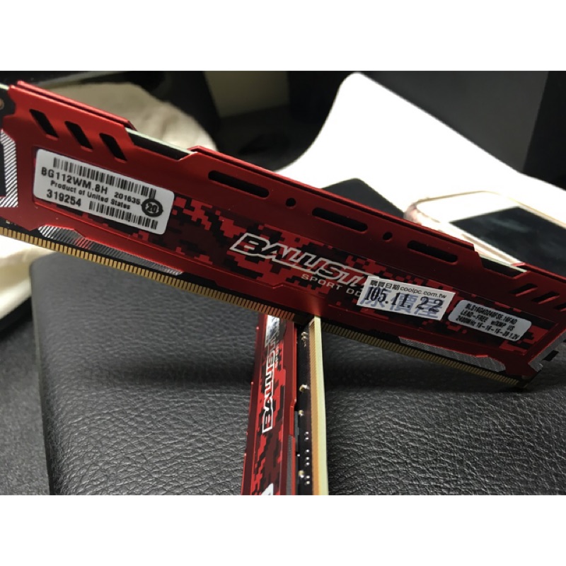 全新 美光Ballistix超頻記憶體 16GB DDR4 2400