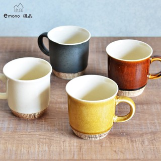 【emono選品】日本製 美濃燒 d.d.s Japan Kushime刻紋 咖啡杯 4色