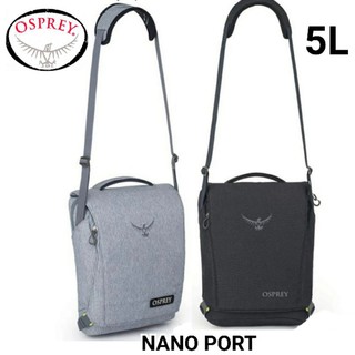 美國OSPREY NANO PORT 5L平板電腦側背包 休閒旅遊包