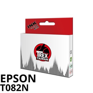 【T-REX霸王龍】EPSON T082N T0821N T0822N T0823N T0824N 副廠相容墨水匣