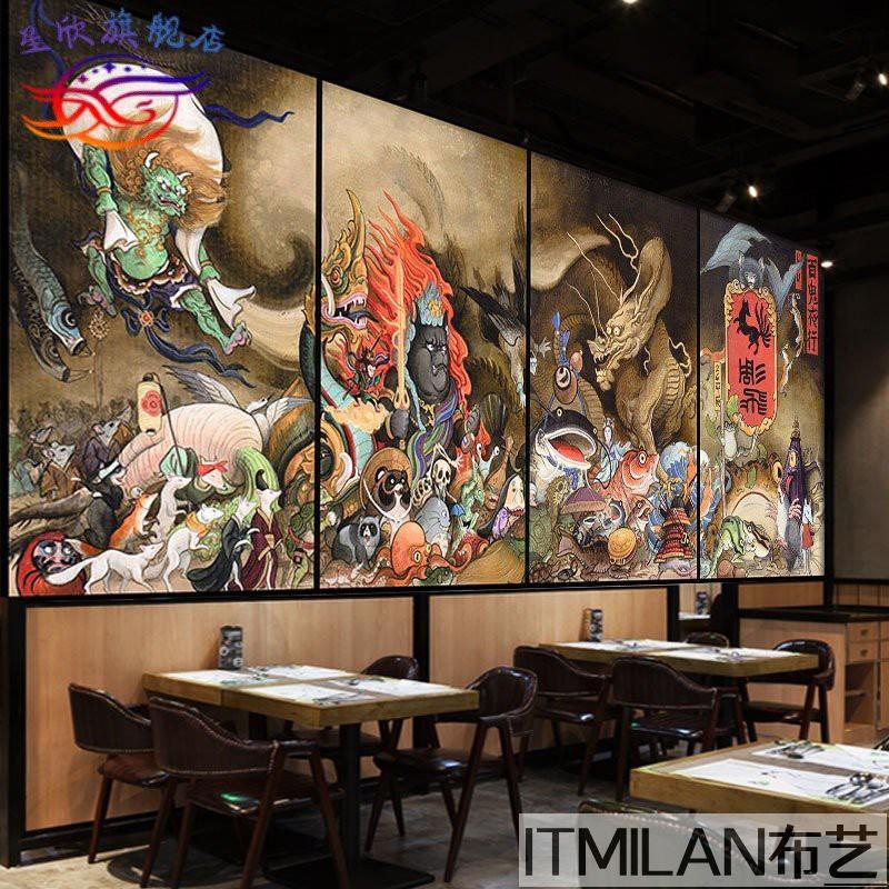 門簾壁紙日式風格般若鬼怪圖案墻紙日本百鬼夜行裝修背景墻布刺青紋身壁紙 布艺 蝦皮購物