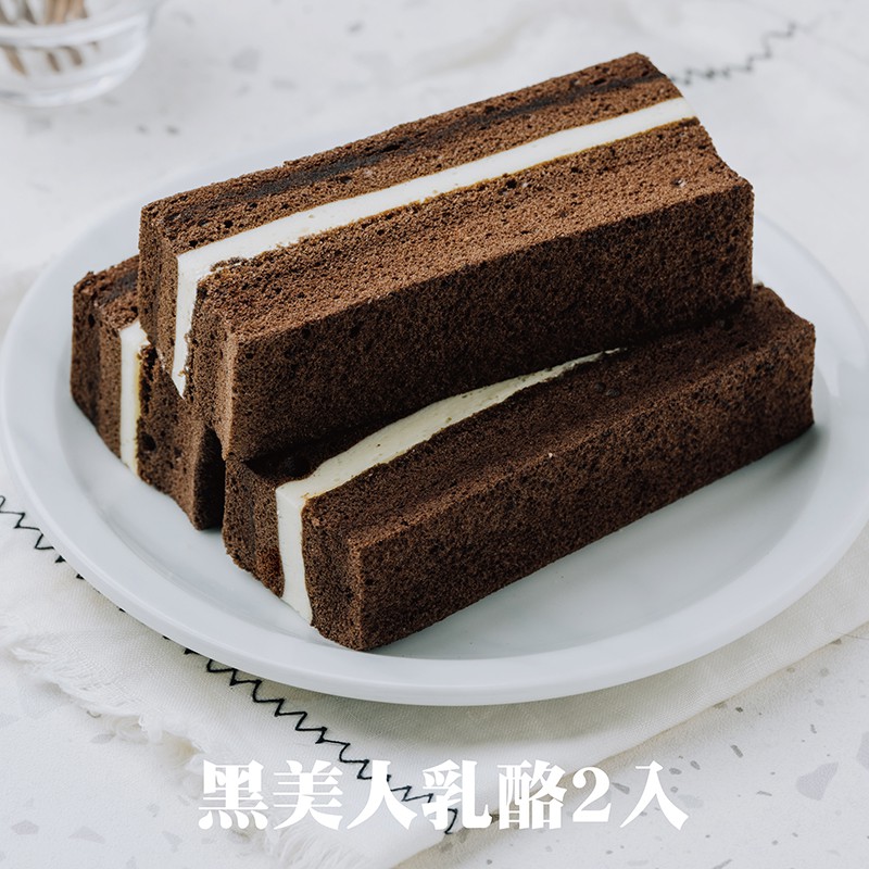 【PATIO 帕堤歐】巧克力 乳酪 團購 造型蛋糕 巧克力蛋糕 蛋糕 生日蛋糕 卡通蛋糕 禮盒 伴手禮 點心