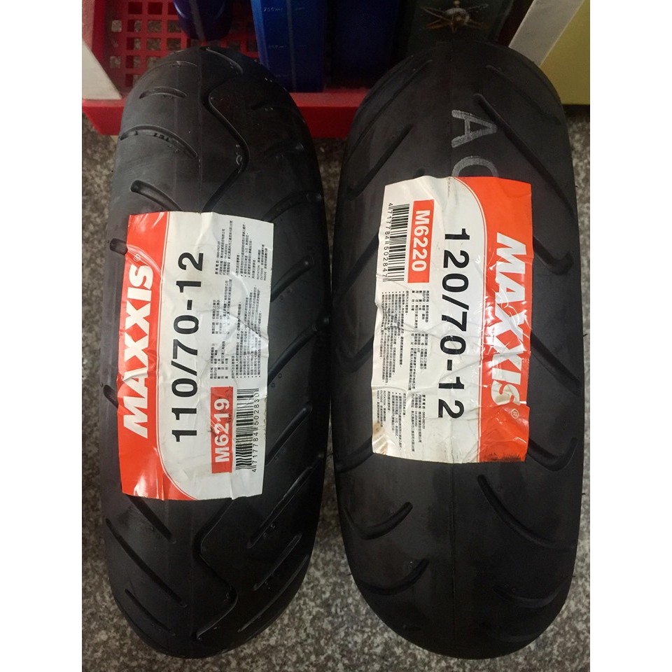 完工價【油品味 輪胎】瑪吉斯 MAXXIS  110/70-12  機車輪胎