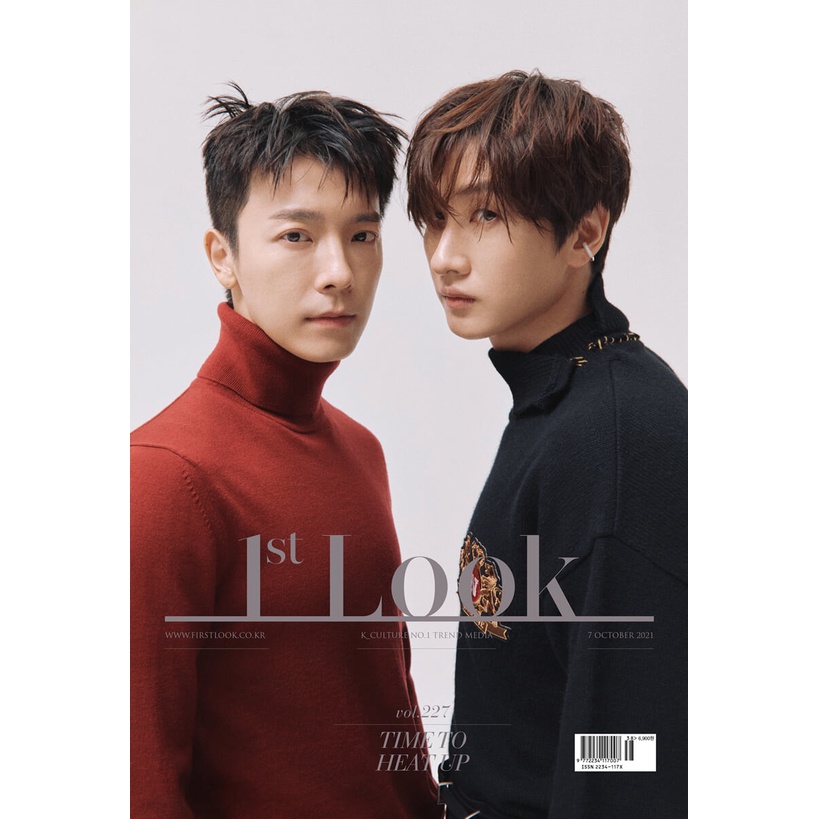 預購❤Erica在首爾❤1ST LOOK 2021 第227期 封面 Super Junior D&amp;E 銀赫 東海