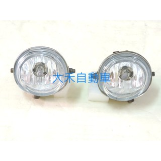 大禾自動車 副廠 霧燈 不含燈泡 適用 馬自達 MAZDA3 MAZDA5 06-14