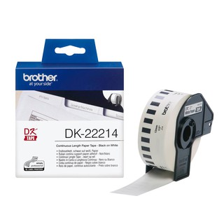 Brother DK-22214 連續標籤帶 (12mm 白底黑字) 耐久型紙質 現貨 廠商直送