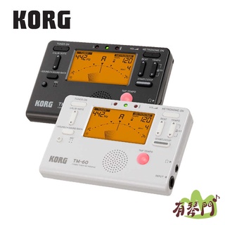 【贈拾音夾】KORG TM-60C 全功能調音節拍器 含調音夾 TM60 節拍器 調音夾 CM200 調音節拍器
