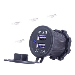 [Auto&Moto]雙2.1A機車充電器～機車usb車充 車充 雙孔車充 usb車充 機車族的救星#A71