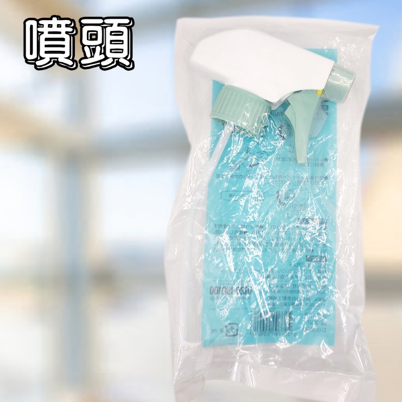 日本 DUSKIN 除黴劑 210ml 黴菌清潔 除黴垢 氯捕捉劑 不刺鼻 簡單使用 浴室清潔