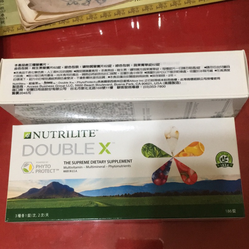 紐崔萊DOUBLE X 蔬果綜合營養片