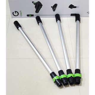 英國 Gtech 小綠 Multi Plus 延長鋁管