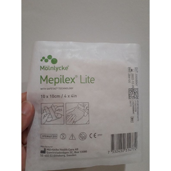 Mepilex《美尼克》美皮蕾薄型吸收軟性矽膠泡棉敷料
