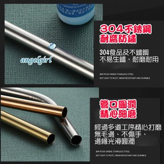 紅豆批發百貨/環保吸管食品級304不銹鋼吸管/有大口徑珍珠奶茶專用吸管重複使用/鍍鈦彩色金屬吸管環保創意飲料吸管