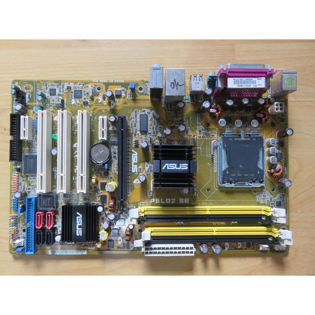 A.P5/S775主機板-華碩 P5LD2 SE64-bit DDR2雙通道 CORE2 DUO PCI-E直購價380