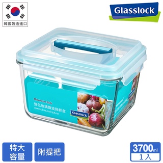 Glasslock 手提長方形強化玻璃保鮮盒 - 3700ml