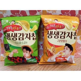 海太calbee 的價格 比價撿便宜