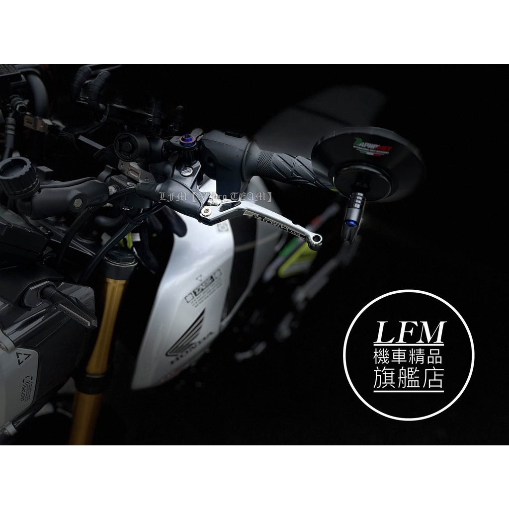 【LFM】RIDEA GROM MSX CB300R CB150R 可調式煞車拉桿 MONKEY 剎車 短拉桿