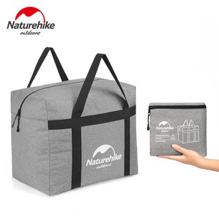 Naturehike挪客戶外裝備收納袋 可摺叠 45L 雜物收納包 衣物包 衣物袋 行李包 露營 收納袋 露營裝備收納