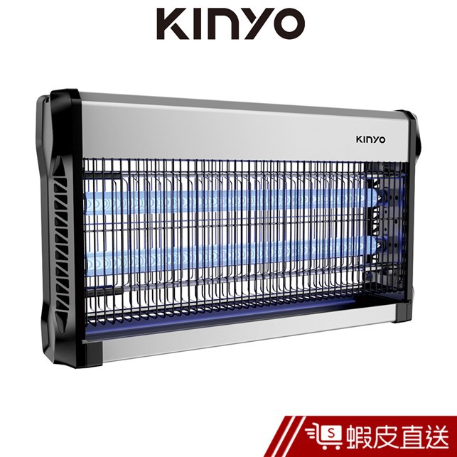 KINYO 電擊式捕蚊燈30W (KL-9830) 現貨 蝦皮直送