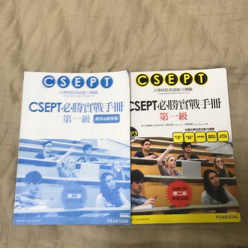 Csept第一級 蝦皮購物