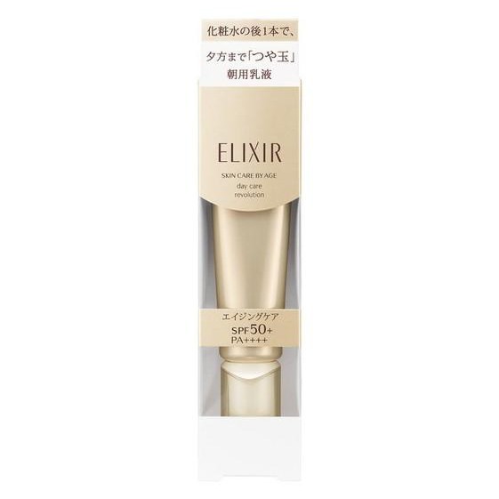 【芳芳小舖】SHISEIDO 資生堂 怡麗絲爾 多效彈潤美肌乳T+ 35ml