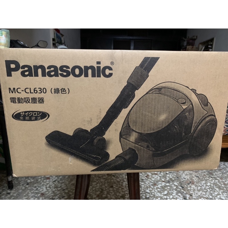 全新台中太平可面交-Panasonic 國際牌雙旋風無紙袋集塵式吸塵器 MC-CL630