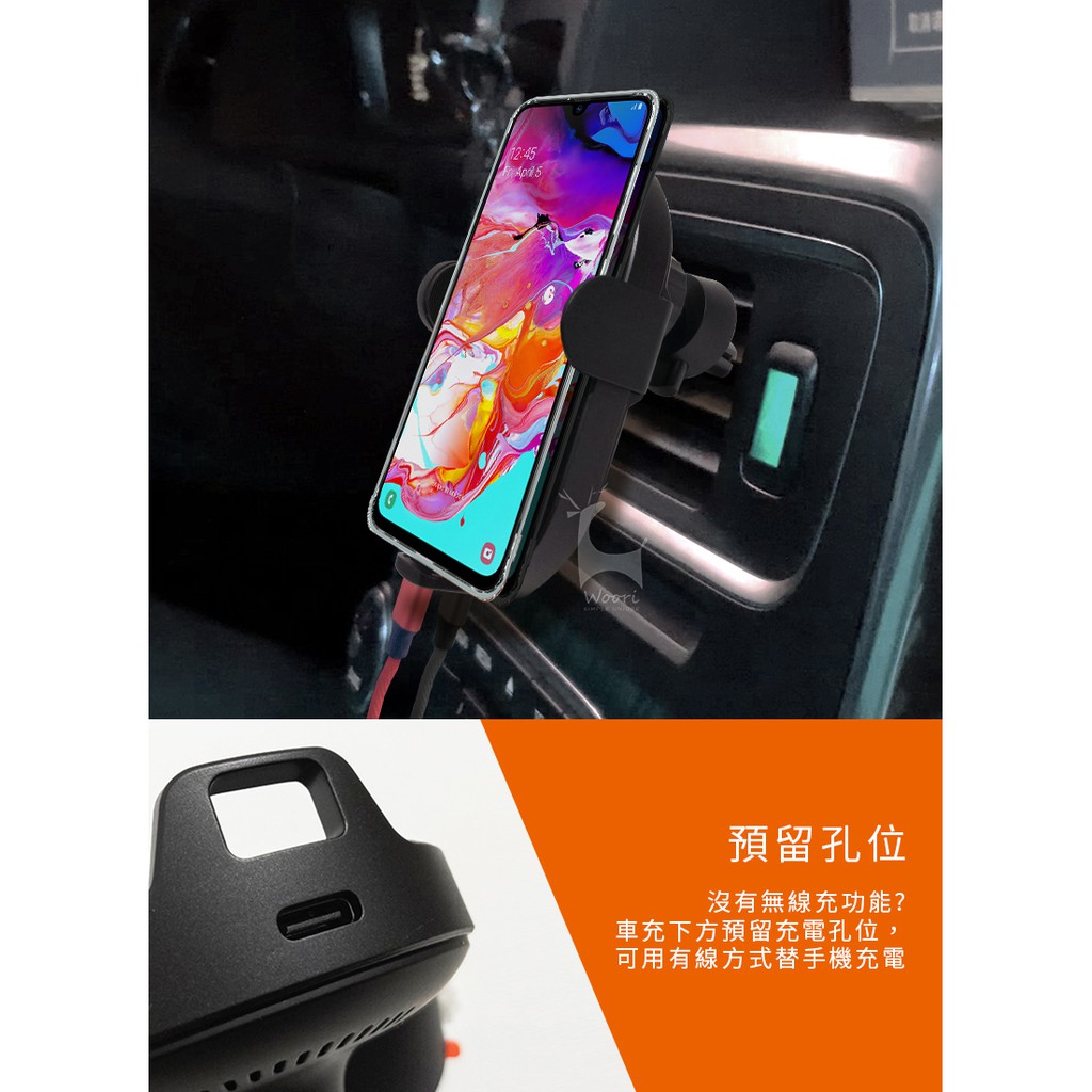 小米無線車充車架 w快充出風口車架手機支架導航車架自動感應支架車載手機充電器三星無線車充 蝦皮購物