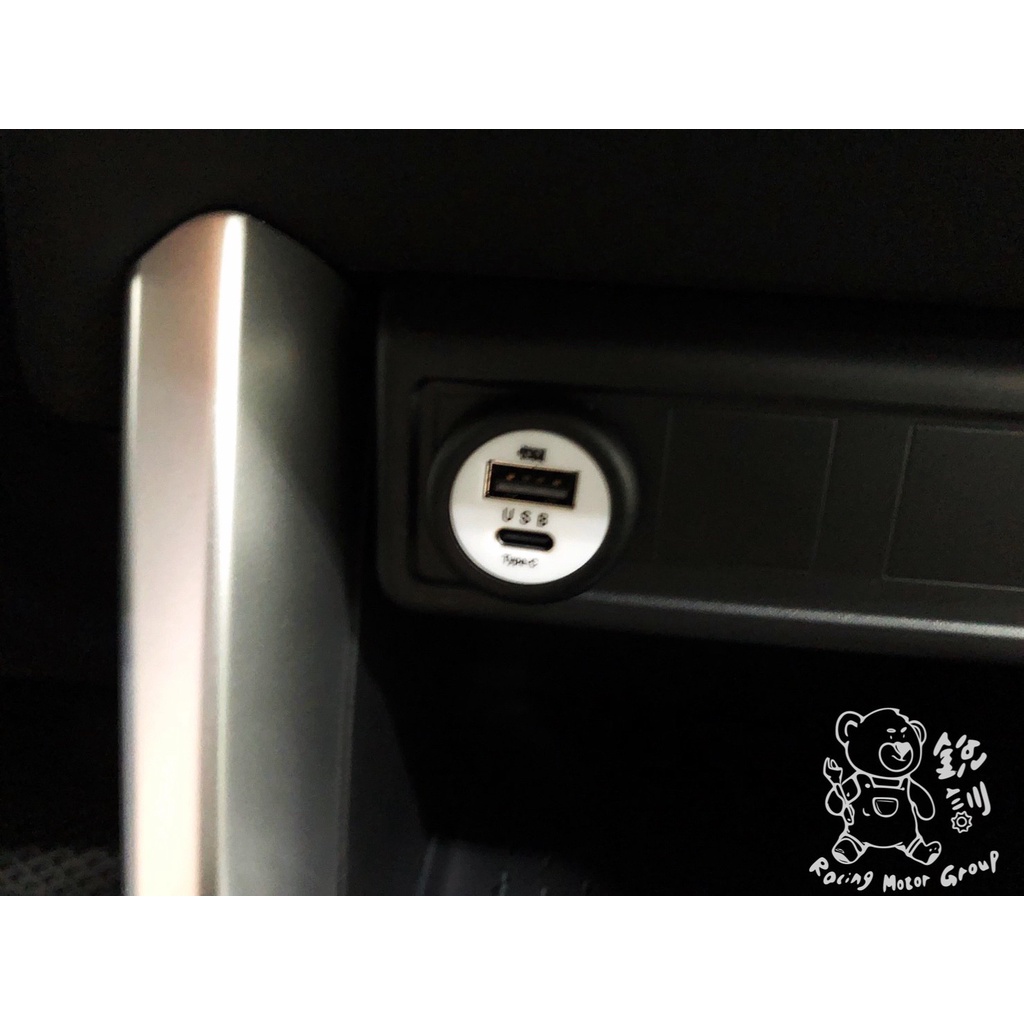 銳訓汽車配件-板橋店 Corolla Cross 前座圓型盲塞USB雙孔 藍光雙孔USB 盲塞式 圓型充電橘光
