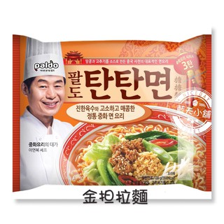 [藍天小舖]實體店面~現貨供應快速出貨 韓國 PALDO 八道 金擔擔麵 韓國金炸醬拉麵/金海鮮炒瑪拉麵/擔擔麵