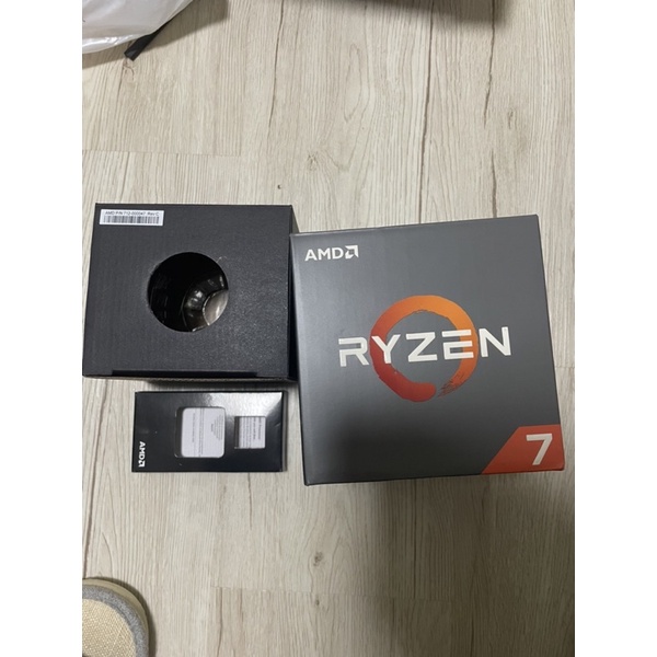 amd r7 1700