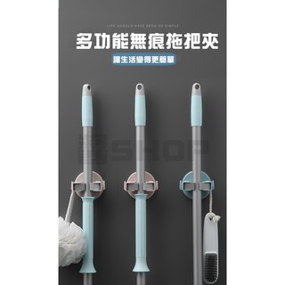 【醬Shop】【臺灣出貨】雙鈎無痕 透明 掛勾 拖把掛勾 收納 強力黏膠 掃把收納架 防水免打孔拖把掛架多用途收納