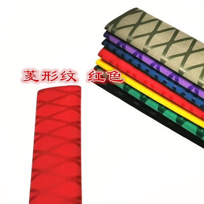 紅色 菱形熱縮管 釣竿熱縮管 球拍熱縮管 防滑熱縮管 花紋熱縮管 熱縮套管 熱縮管 收縮管 止滑套 防滑套