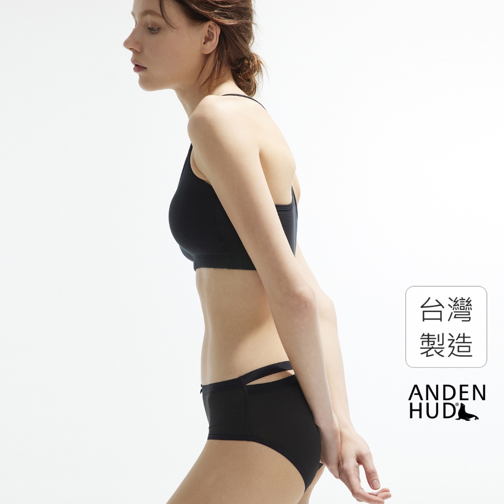 【Anden Hud】涼感系列．交叉美臀中腰三角內褲(黑色) 台灣製