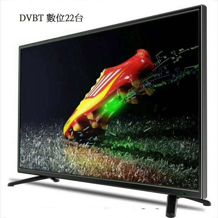 高CP值【桃園楊梅蘋果村TV】32吋液晶電視  A++ 1366X768 1080I 台灣製造/數位DVBT+300