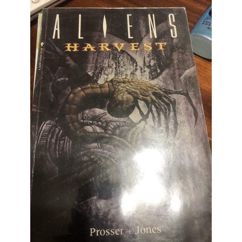 alien harvest