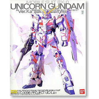 亞納海姆 GUNDAM UC MG 1/100 RX-0 GUNDAM UNICORN 獨角獸 鋼彈 Ver.Ka 卡版