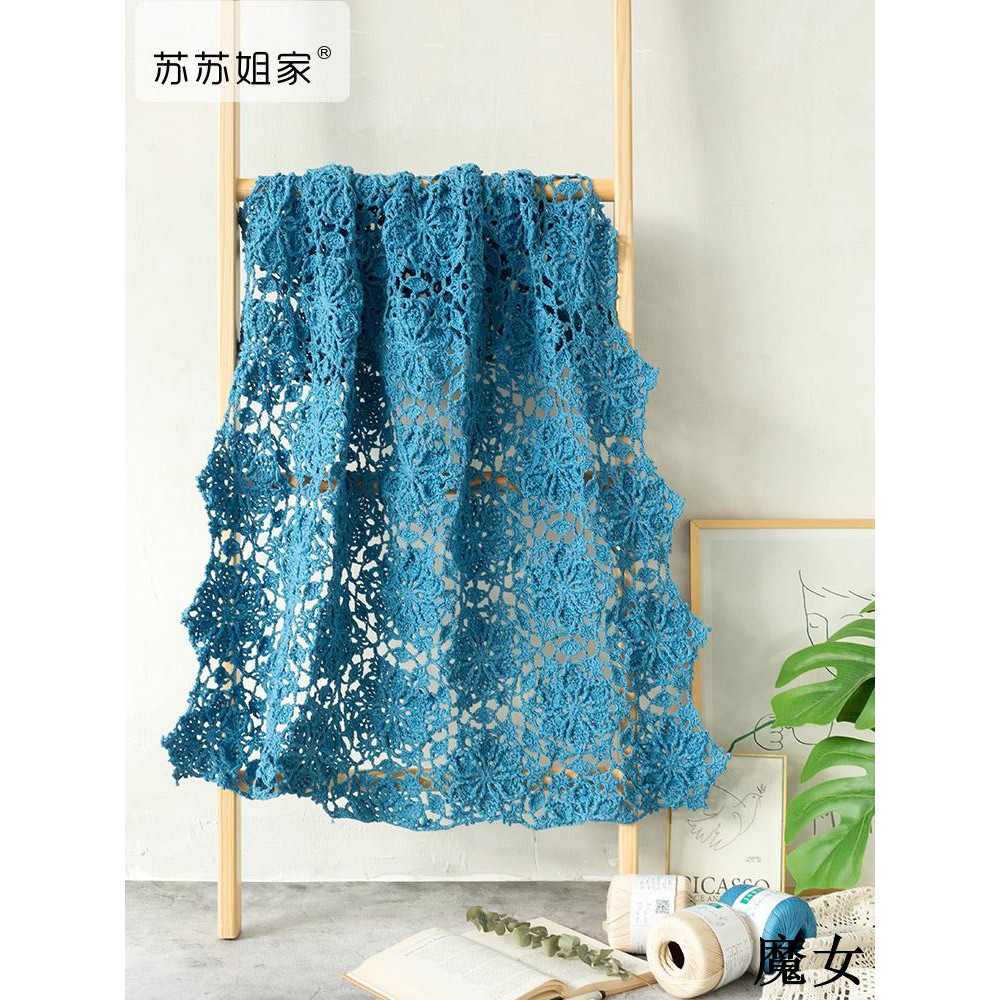 蕾絲鉤針 拍賣 評價與ptt熱推商品 21年4月 飛比價格