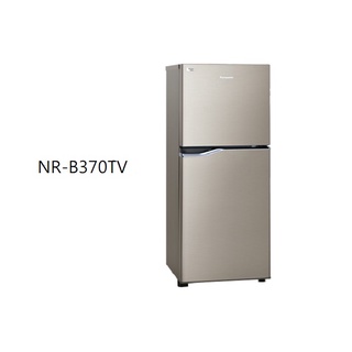 Panasonic國際牌 ECONAVI 366公升雙門冰箱NR-B371TV-S1 晶鈦銀 拆箱定位+舊機回收