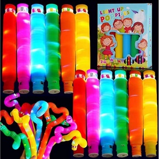 佳佳玩具 ---- 閃光波紋管發洩解壓LED燈光水管 pop tube減壓發光伸縮管 單支【YF18411】
