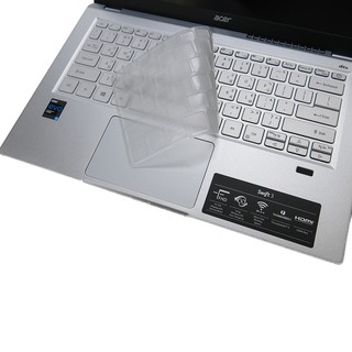 【Ezstick】ACER Swift 3 SF314-511 奈米銀抗菌TPU 鍵盤保護膜 鍵盤膜