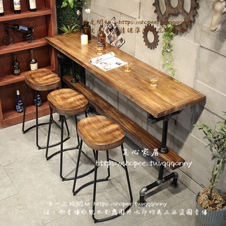 <覓心家居>美式工業實木隔斷高腳長條桌咖啡奶茶店酒吧陽臺靠窗吧臺桌椅家用