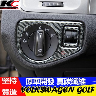 真碳纖維 福斯 GOLF 7 TSI GTI TDCI 排檔 卡夢 卡夢框 內裝 檔位貼 碳纖裝飾貼 改裝 警示燈 大燈