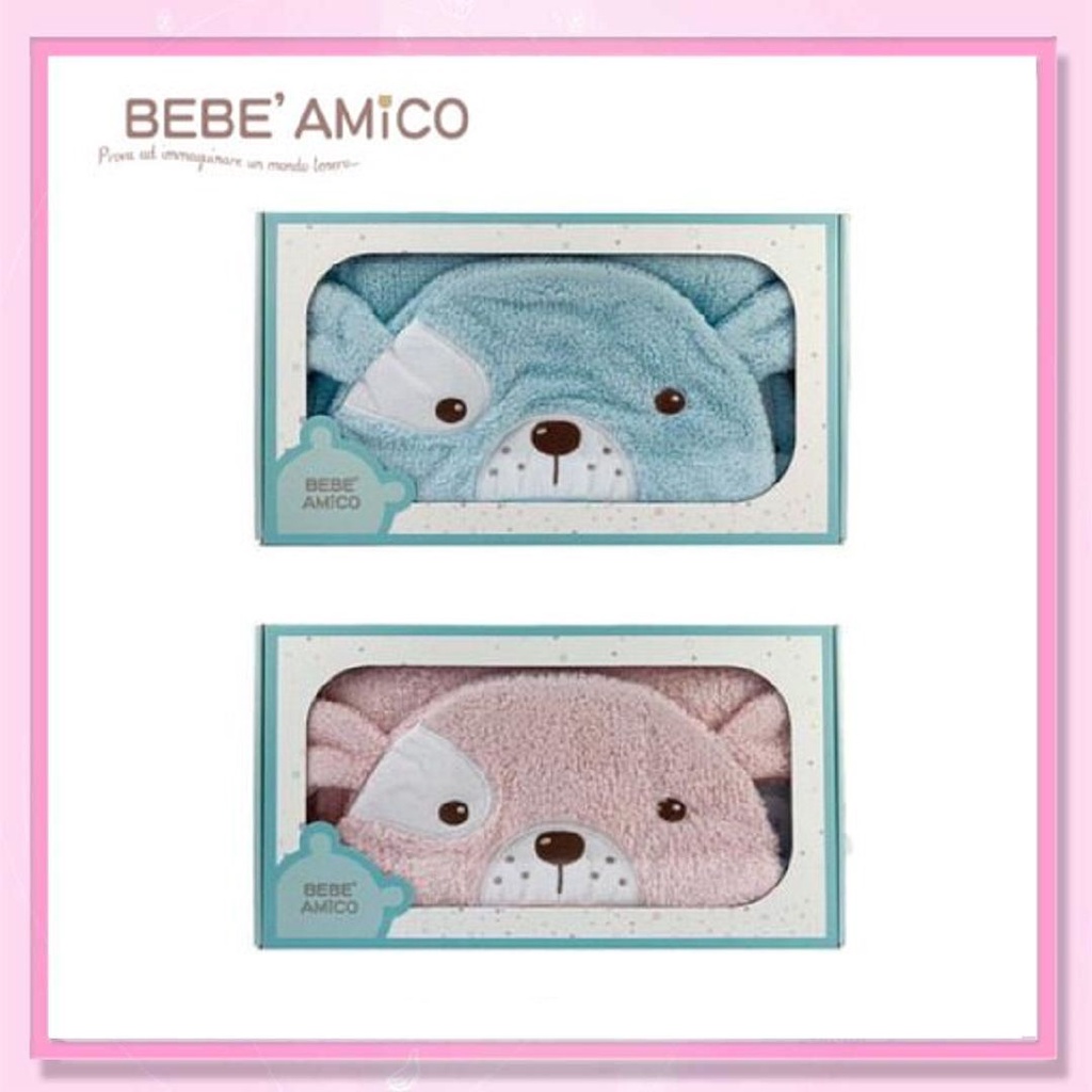 &lt;益嬰房&gt;Bebe Amico 連帽開纖速乾浴毯(粉色/藍色)