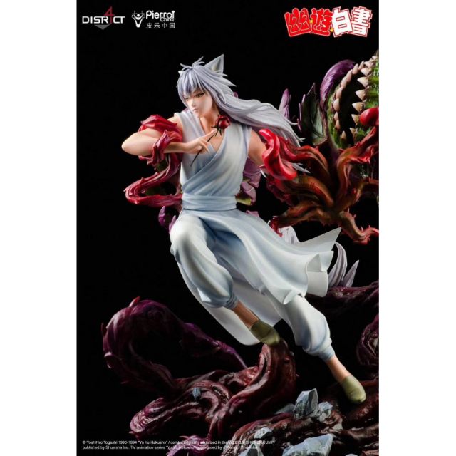 夢公仔中心 火爆預購 夢公仔gk中心 開天工作室x 首款產品 幽遊白書 正版授權妖狐藏馬1 6 雕像 蝦皮購物