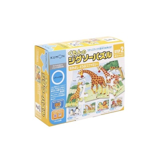 KUMON Toy益智拼圖/ Step 2/ 動物家族 eslite誠品