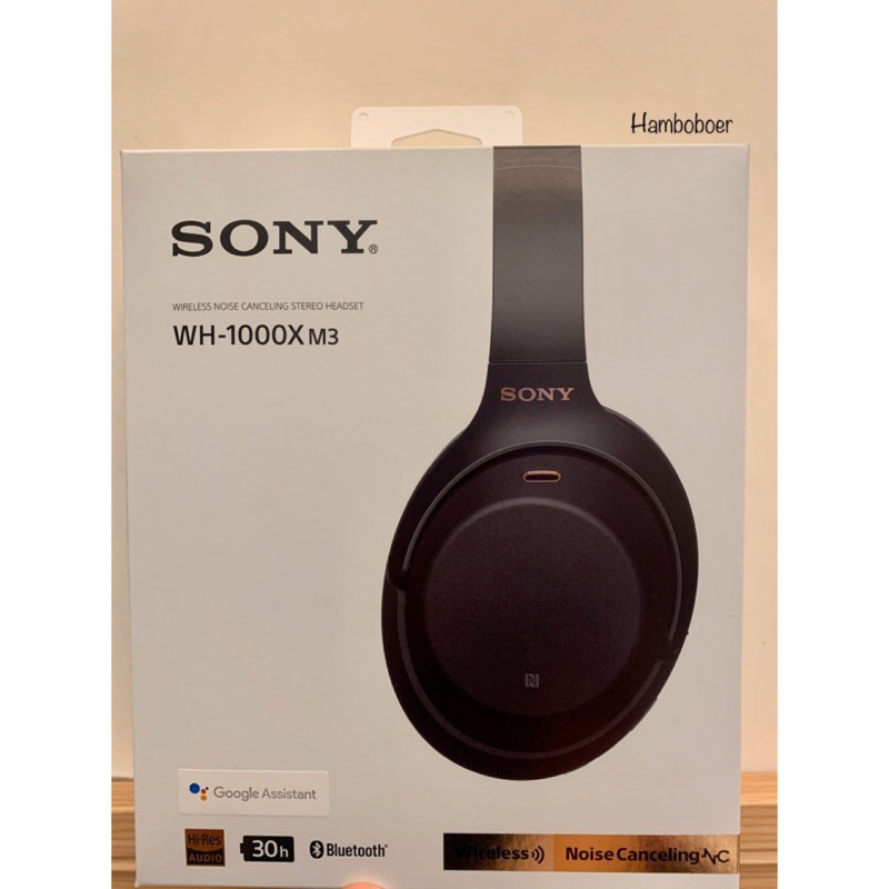 Sony Wh-1000XM3 無線藍芽降噪耳機