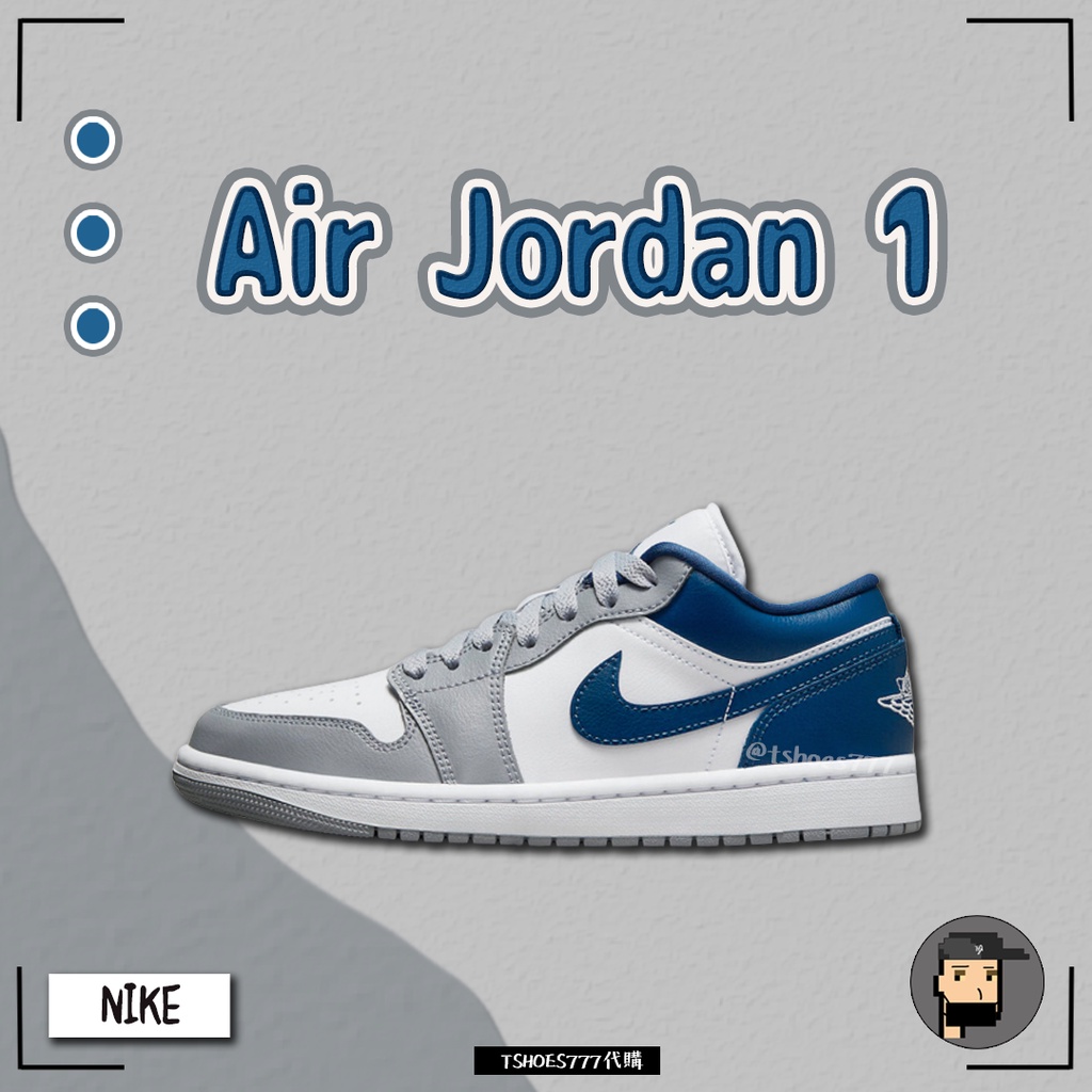 【TShoes777代購】Nike Air Jordan 1 Low  LA Dodgers 洛杉磯DC0774-042