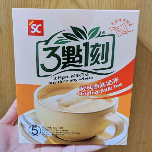 【全新未拆實拍】3點1刻 三點一刻 經典原味奶茶 5包入/盒