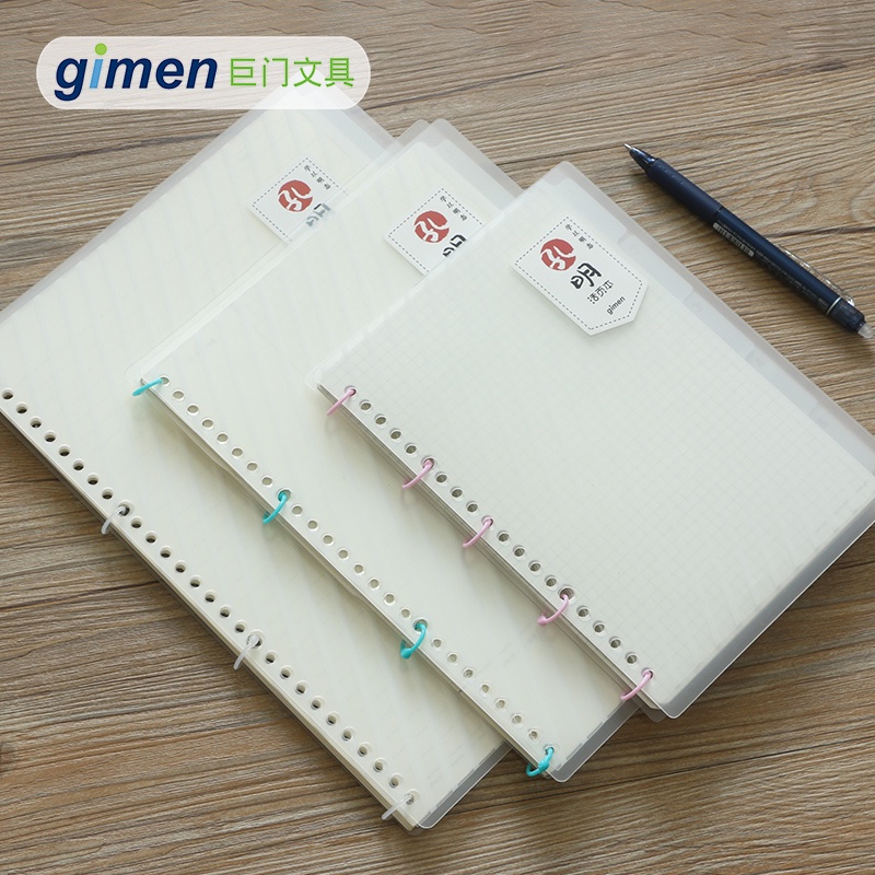Gimen 筆記本的價格推薦 22年3月 比價比個夠biggo