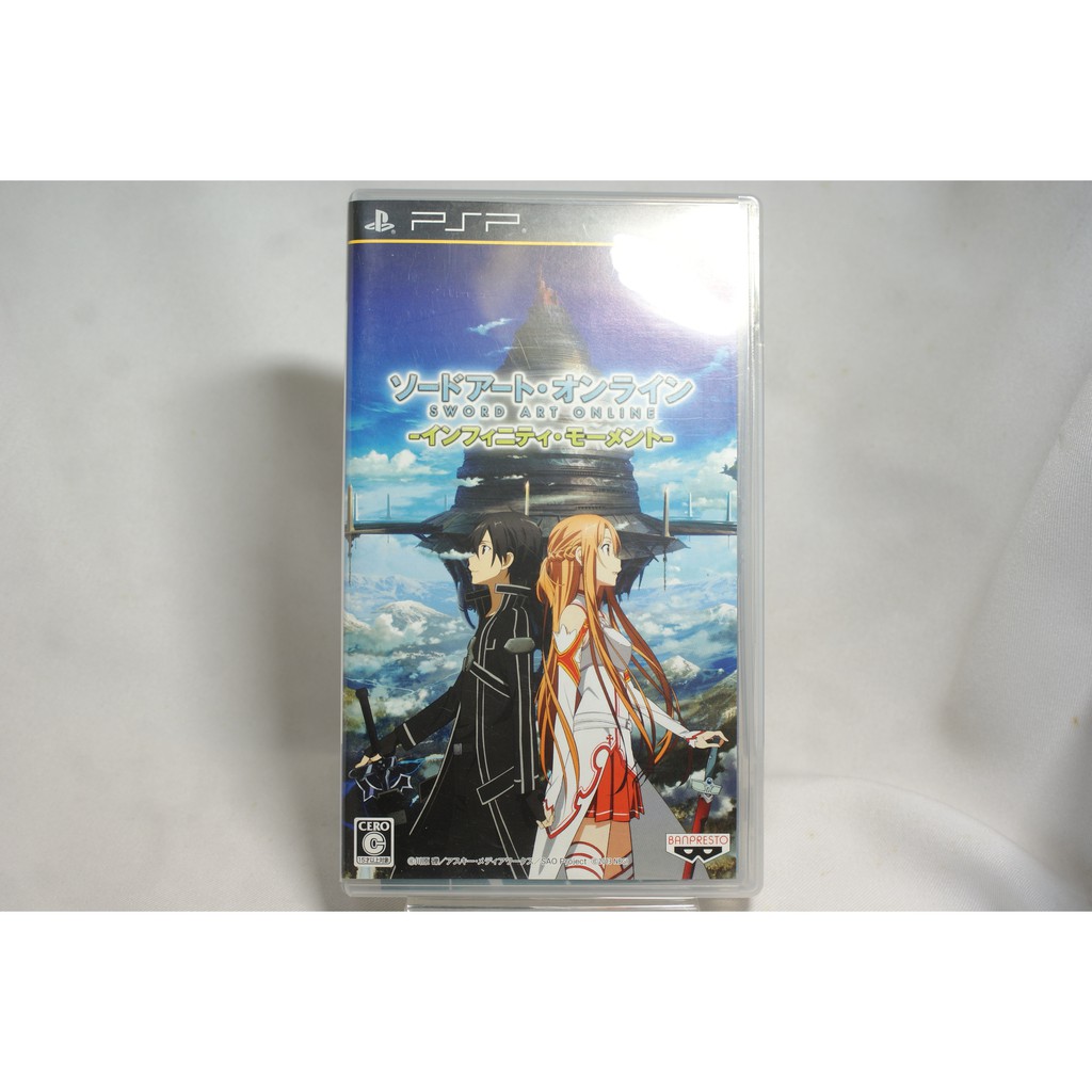 sony psp online